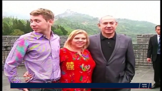 Les précédents démêlés judiciaires de Benyamin Netanyahou