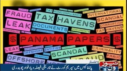 NewsONE Headlines 6PM | 14-Feb-2018