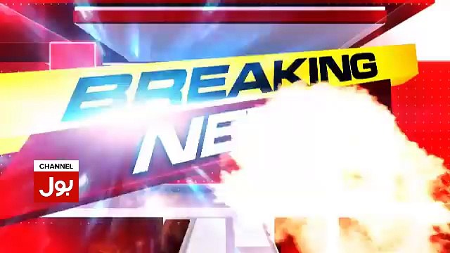 Maryam Nawaz Tweet against Chief Justice Saqib Nisar