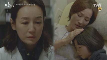 지금 누구보다 행복한 이혜영, 떠나려는 남기애