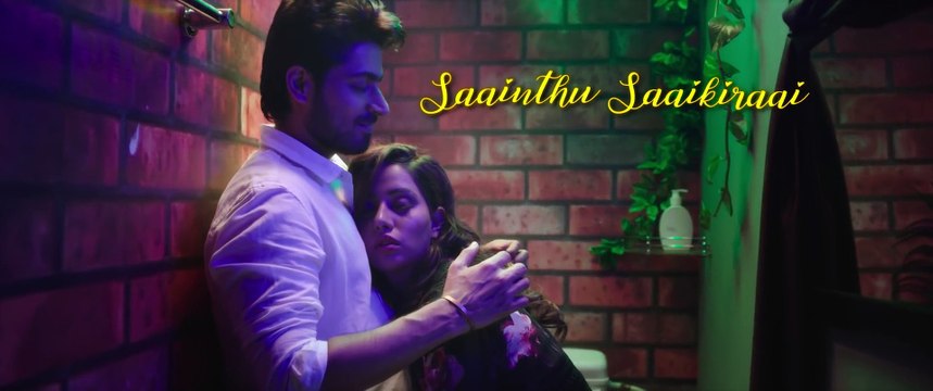 High On Love - Single _ Pyaar Prema Kaadhal _ Yuvan Shankar Raja _ Sid Sriram _ Niranjan Bharathi