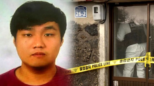 관광객 살해 용의자, 수배 하루 만에 숨진 채 발견 / YTN