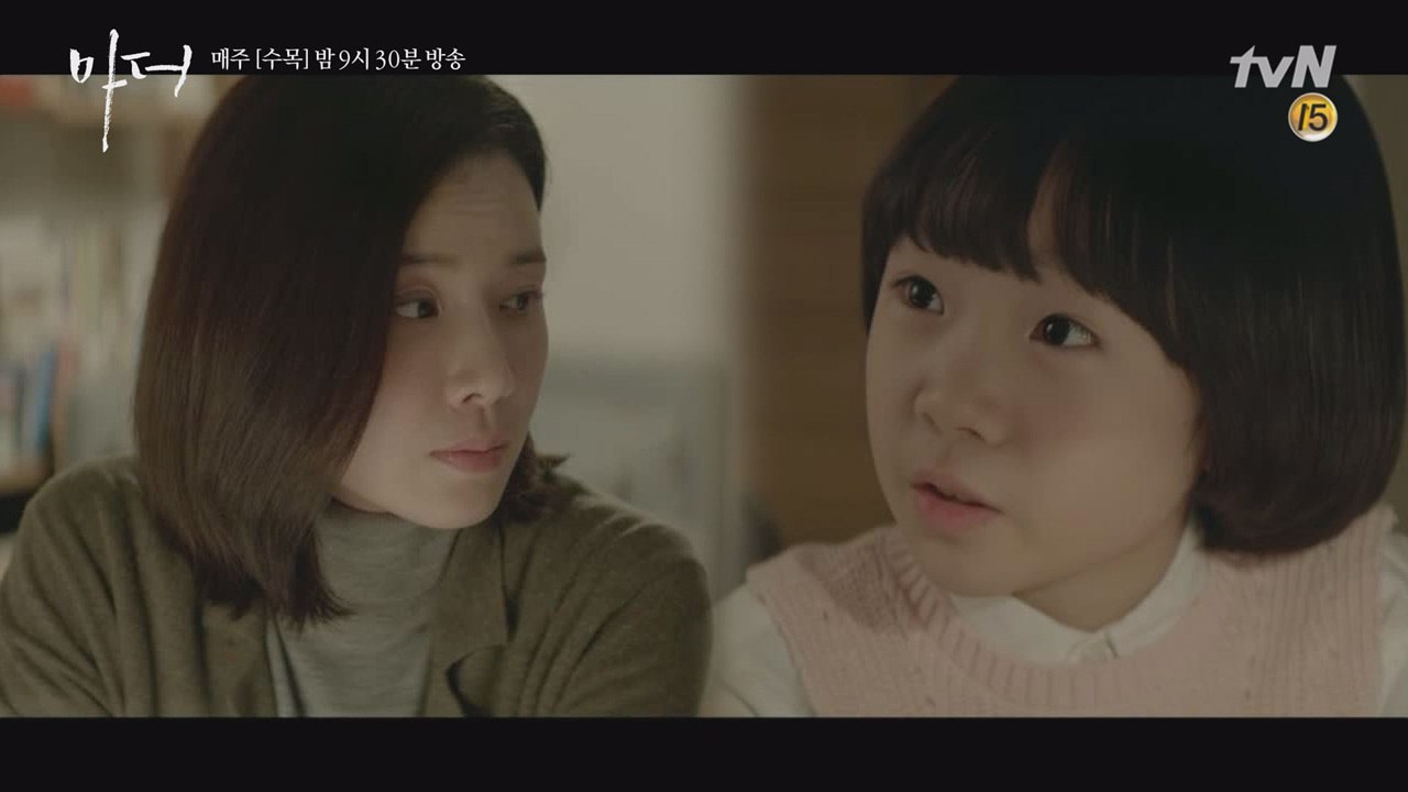 [8화 예고] 가족 품 안의 허율, ′그냥.. 이렇게 지내면 안돼요?′