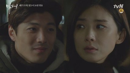 ′엄마가 날 죽이려했던′ 기억에 힘든 이보영을 위로하는 이재윤