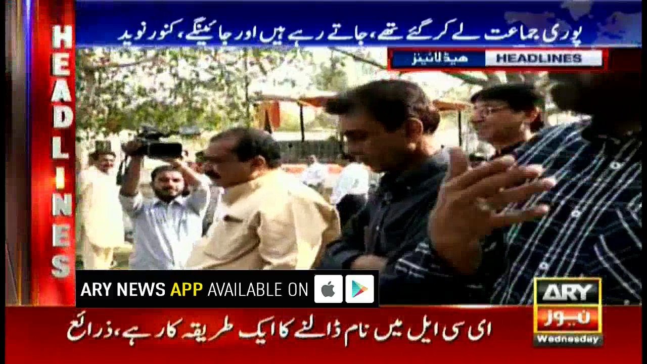 Headlines 1900 14th February 2018