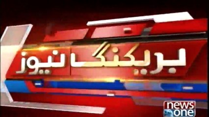 The interior minister do process on NAB's letter, Khurshid Shah