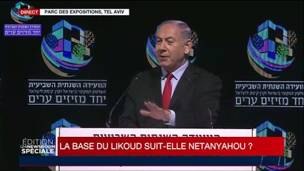 La base du Likoud suit-elle Benyamin Netanyahou ?