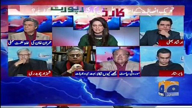 Ali Tareen ki shikast ki wajha kya hai? marosi siyasat ya mujhay kyun nikala.