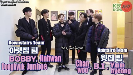 (Eng Sub) 180202 Hongkira with iKON Penalty (Lee Hongki Kiss Radio)