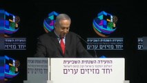 L'attacco del premier israeliano contro le accuse di corruzione