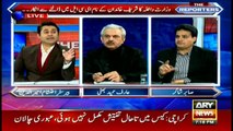 Reporters' analysis on NAB's summons to Fawad Hasan Fawad and Ahad Cheema
