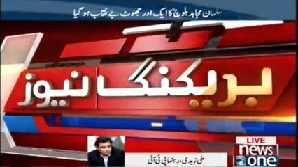 Another lie exposed of Salman Mujahid