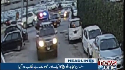 NewsONE Headlines 8PM | 14-Feb-2018