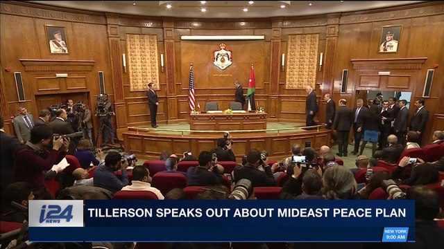 i24NEWS DESK | Tillerson speaks out about Mideast Peace Plan | Wednesday, February 14th 2018