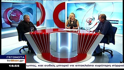 Ψαράς από τα Ίμια: Δεν τους φοβόμαστε