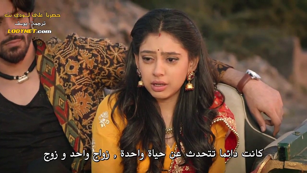 مسلسل العبد  مترجم 11