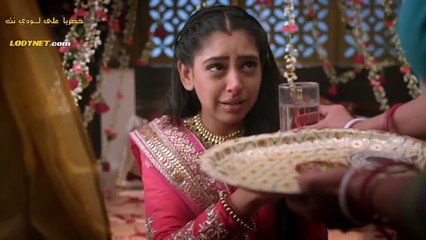 مسلسل العبد مترجم الحلقة 14