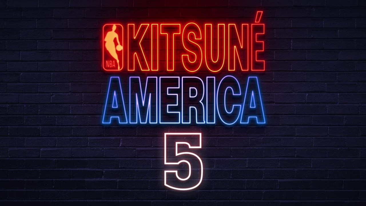 Claire George - Orbits | Kitsuné America 5: The NBA Edition