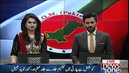 Dr. Farooq Sattar is Respectable person,Kunwar Naveed Jamil