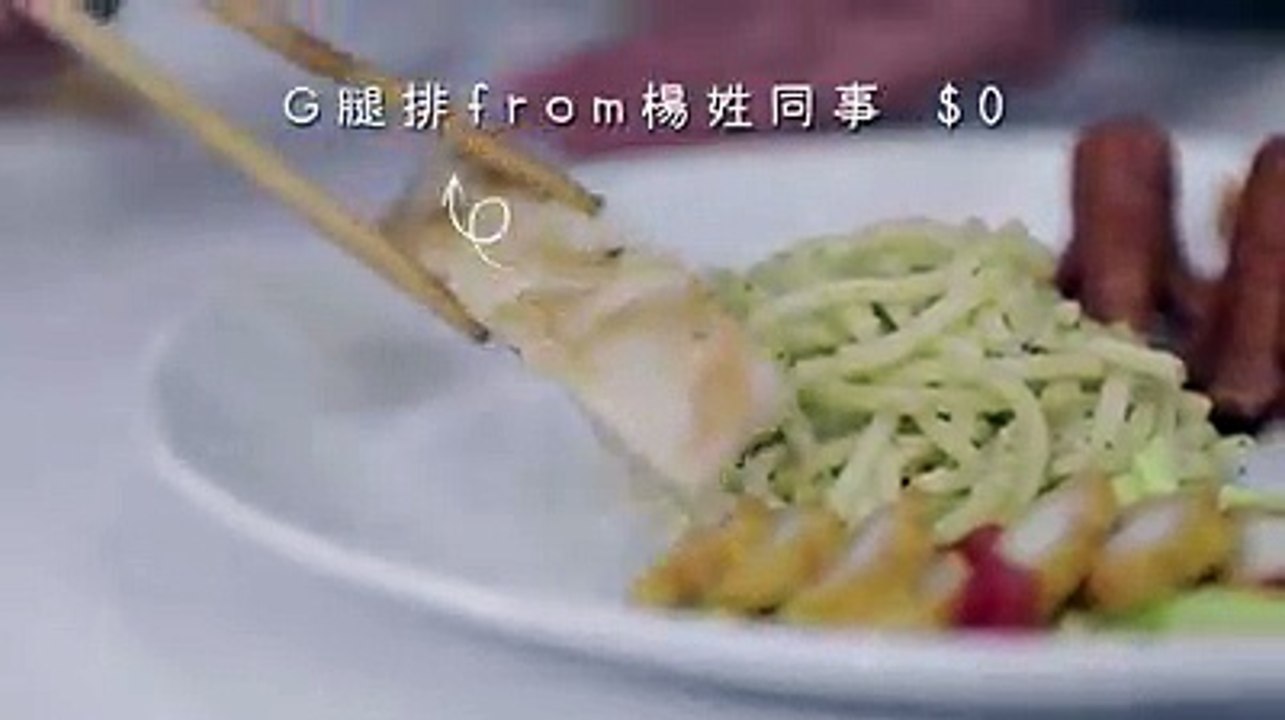 KMT邱比特 情人節特輯 黨工阿偉向女友告白
