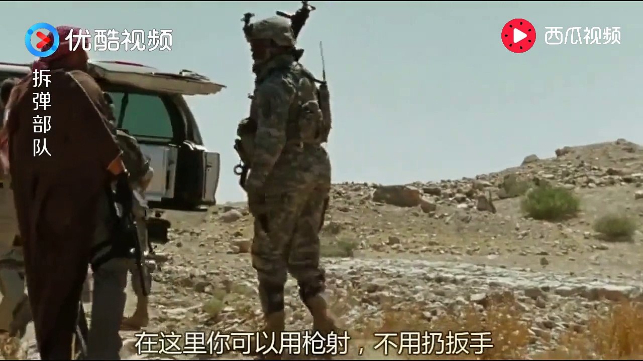 《拆弹部队 The Hurt Locker》美军在伊拉克偶遇赏金猎人，没想到对方干出这事，比军人狠多了！