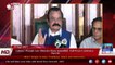 Lhr Punjab Law Minister Rana Sanaullah  Full PC - Part 02 19-09-2017