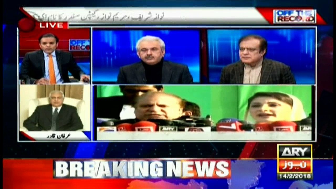 Off The Record 14th February 2018
