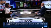 THE SPIN ROOM | Who is Kim Jong-Un mysterious sister? |  Wednesday , February 14th 2018