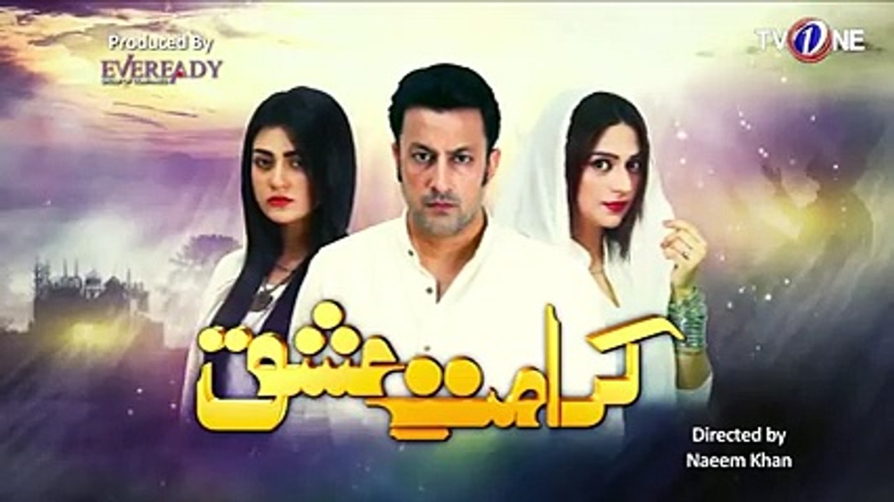 Karamat e Ishq - Episode 8