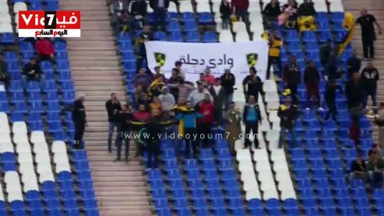جماهير دجلة تؤازر فريقها أمام الزمالك بالمزمار