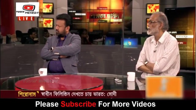 হাসিনা ক্ষমতা দেখানোর জন্য খালেদা জিয়াকে জেলে পাঠাইছেঃ মাহাবুব উদ্দিন খোকন || আপিল করলেই জামিন