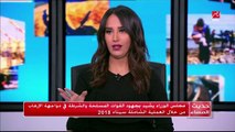 د. هالة السعيد وزيرة التخطيط :زيادة معدلات النمو 5.3% بفارق كبير عن السنوات الماضية