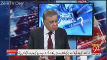 Arif Nizami's Analysis On The Result Of Lodhran's Election