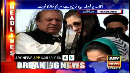 Headlines 2300 14th February 2018