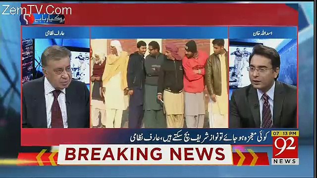 Mian Sahab Khushamad Kay Dildada Hain-Arif Nizami