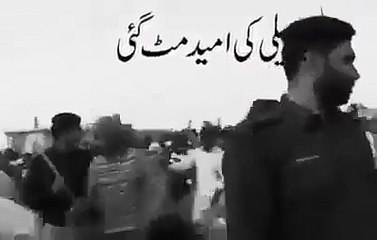 پی ٹی آئ ایسے ہار مان جاہیگی کسی نے سوچا بھی نہ تھا--