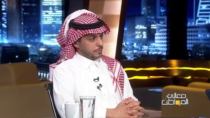 تعرف على النظام الجديد للتجارة الالكترونية في السعودية