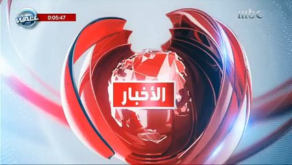 MBC تطلق برنامج مهمة عقارية يوم السبت بالشراكة مع دائرة الأملاك والأراضي بدبي