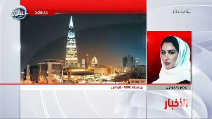 أكثر من ألف حالة أزمة ربو استقبلتها مستشفيات الرياض بسبب الغبار