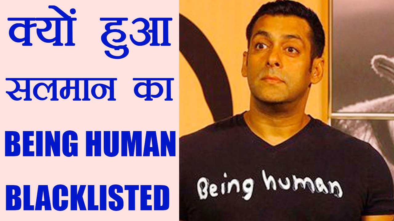 Why Salman Khan's NGO Being Human Blacklisted, Here is the Truth | FilmiBeat