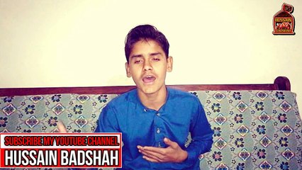 Moula Mera Ve Ghar Howay - Ali Hassan - Beautifull Manqbat