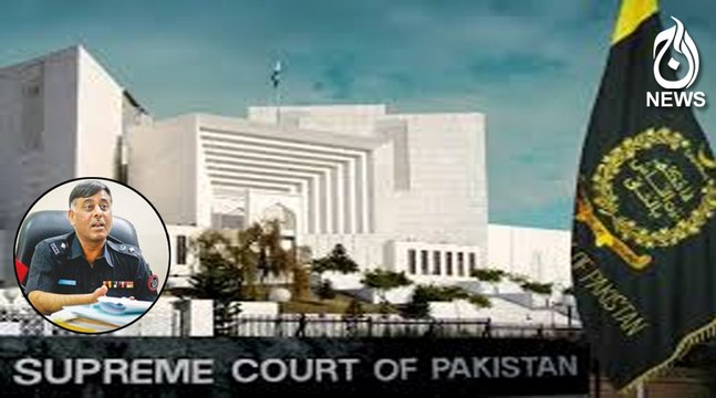 SC slaps contempt notice over Rao Anwar's inappearance | Aaj News