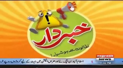 Khabardar Aftab Iqbal 15 February 2018 - Mubeen Gabol AKA Matkoo - Express News