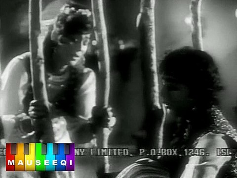 Mohay Piya Milan Ko Janay Day (DvD Nahid Niazi Vol.1) Remastered