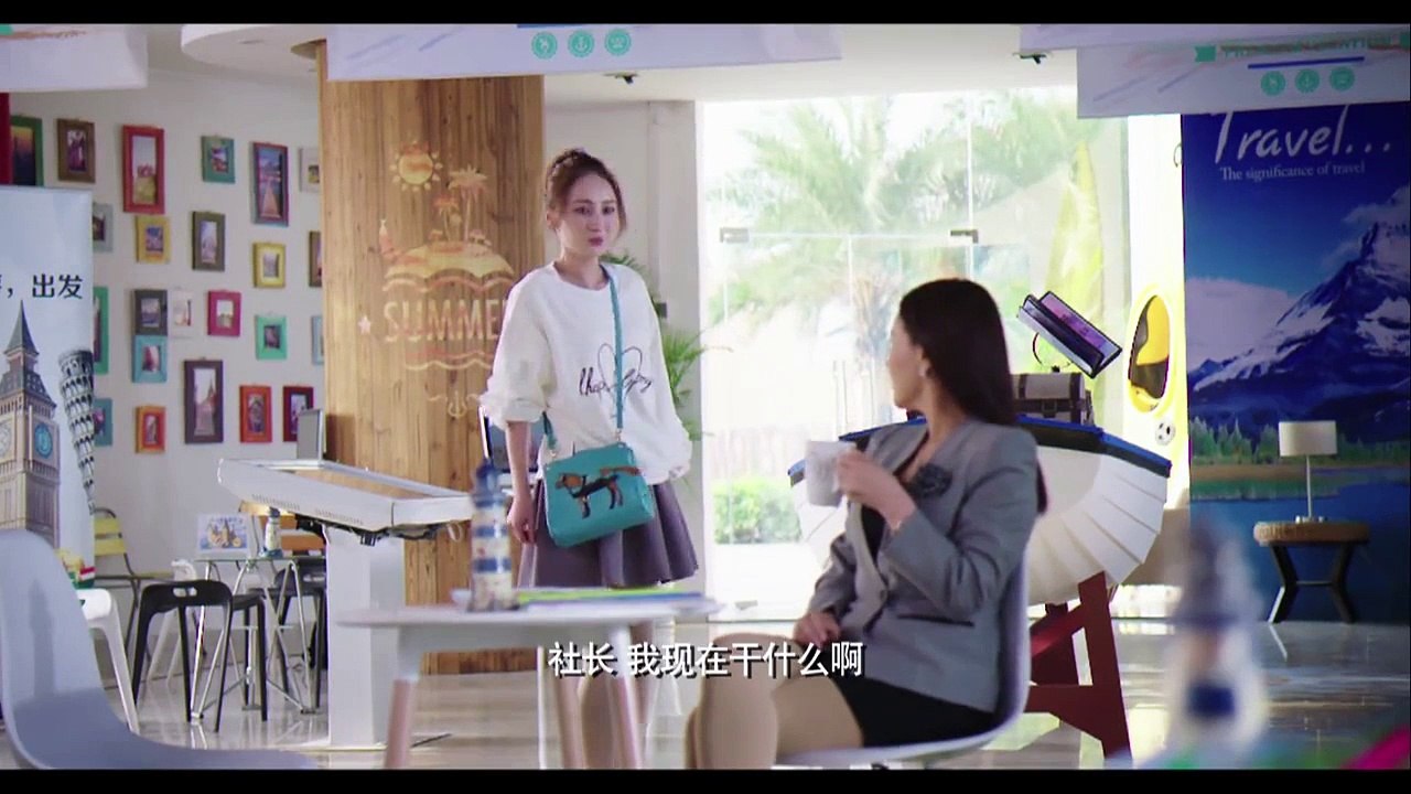 结婚为什么 第34集