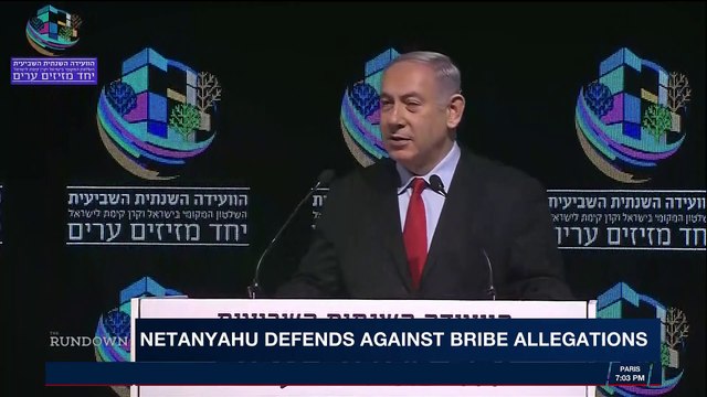 THE RUNDOWN | With Nurit Ben and Calev Ben-David | Wednesday, February 14th 2018