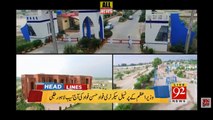 92 News Headlines 12 AM | 15 February 2018