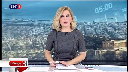 EKTAKTO Εκκενώθηκε ο σταθμός του Μετρό στο Σύνταγμα - Έπεσε στο κενό ένα παιδί (ΕΡΤ 91217)