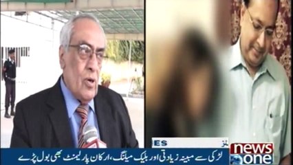 NewsONE Headlines 12AM  |15-Feb-2018 |