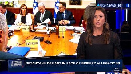 PERSPECTIVES | Netanyahu defiant in face of bribery allegations | Wednesday, February 14th 2018